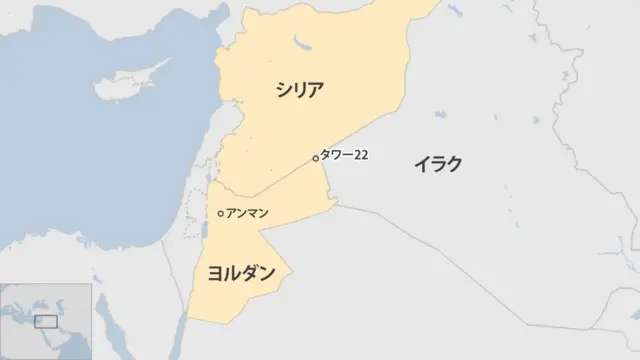 ヨルダン ウム・カイス遺跡国士舘大学 イラク古代文化研究所