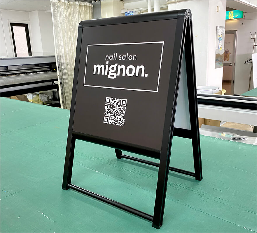 スタンド看板 リラクゼーションサロン1デザインのぼり旗や横断幕、タペストリー製作ならあぴまちNet