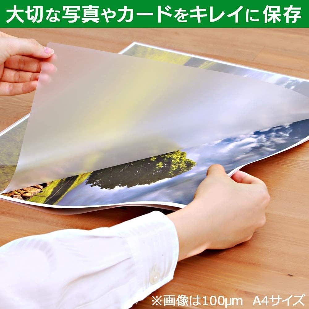 100均のセルフラミネートを使ってしおりをつくろう❤️実践編 - 100均大好き渕上真希の素敵生活術