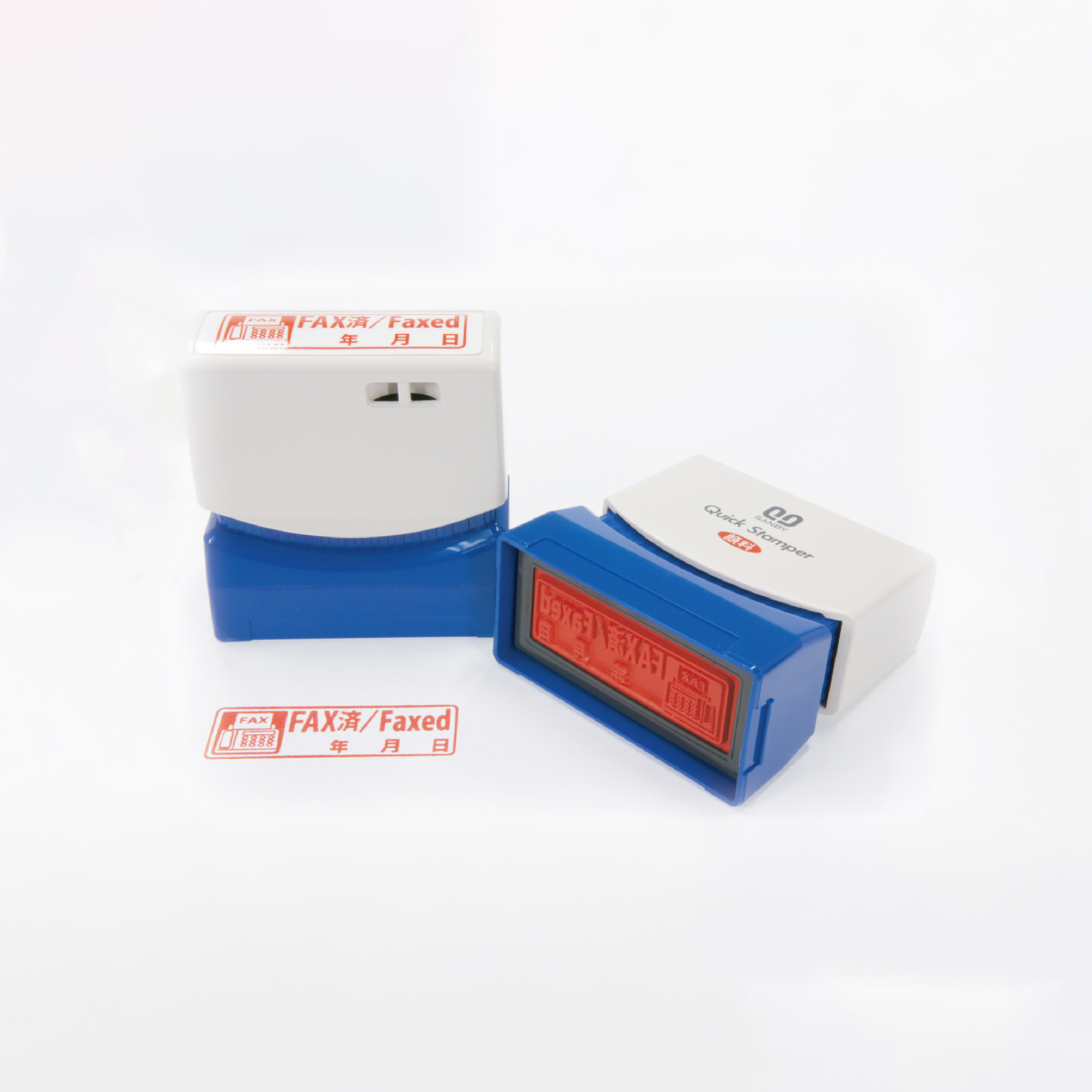 PDF文書に社外秘や複写禁止などの印鑑を挿入する対処法 - pdfeditor-knowledge's diary