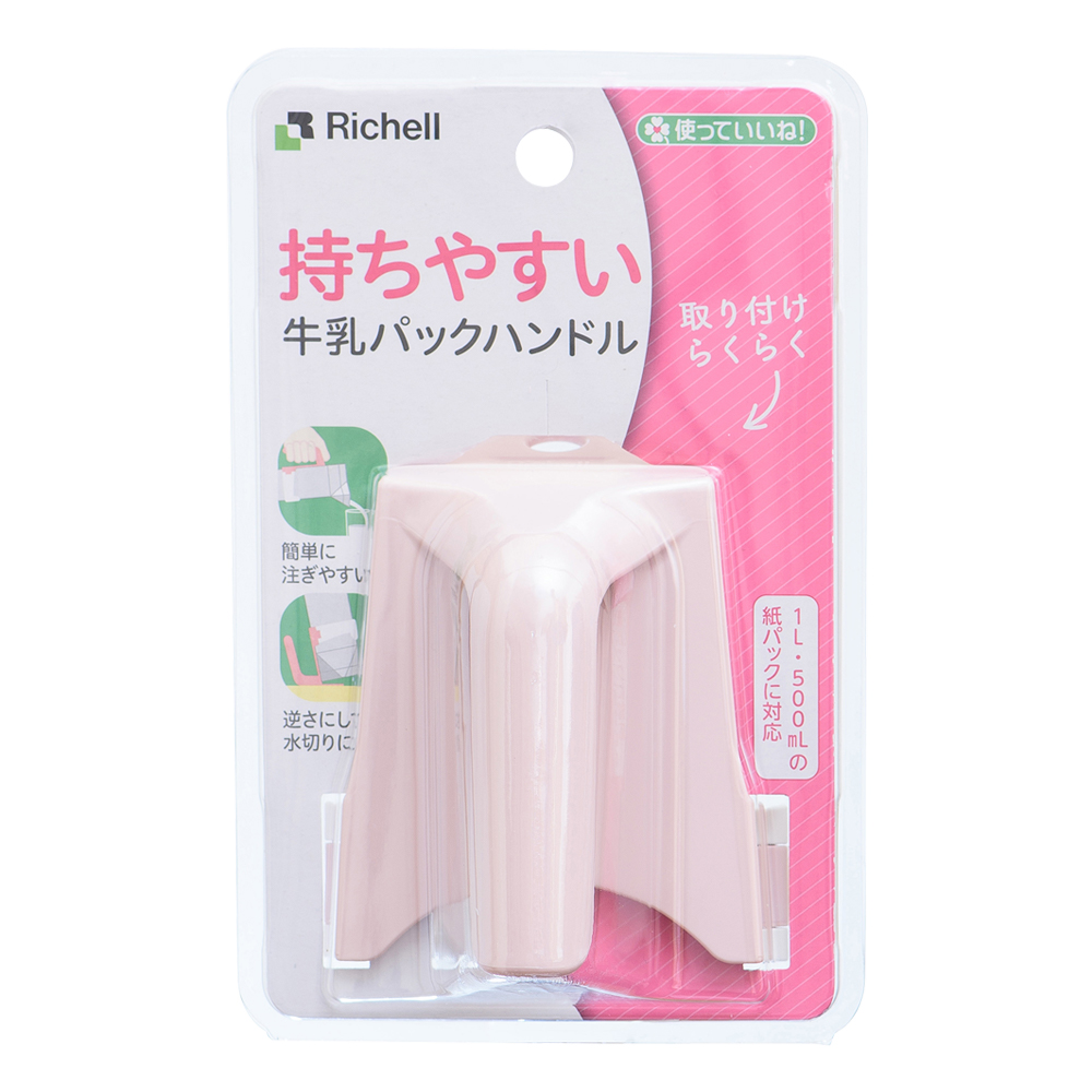 牛乳パックの切欠き一般社団法人Ｊミルク Japan Dairy AssociationJ-milk