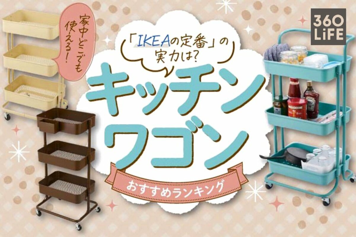 スチール3段ワゴン 幅395 奥行550 高さ616 KD-3 通販 - ワゴン・デスク周辺用品オフィス家具のカグクロ