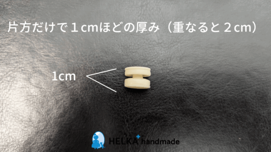 DAISO 針も糸もいらない！スナップボタンをパッチンどめできるワンタッチホックが素晴らしすぎる 2ページ目- レタスクラブ