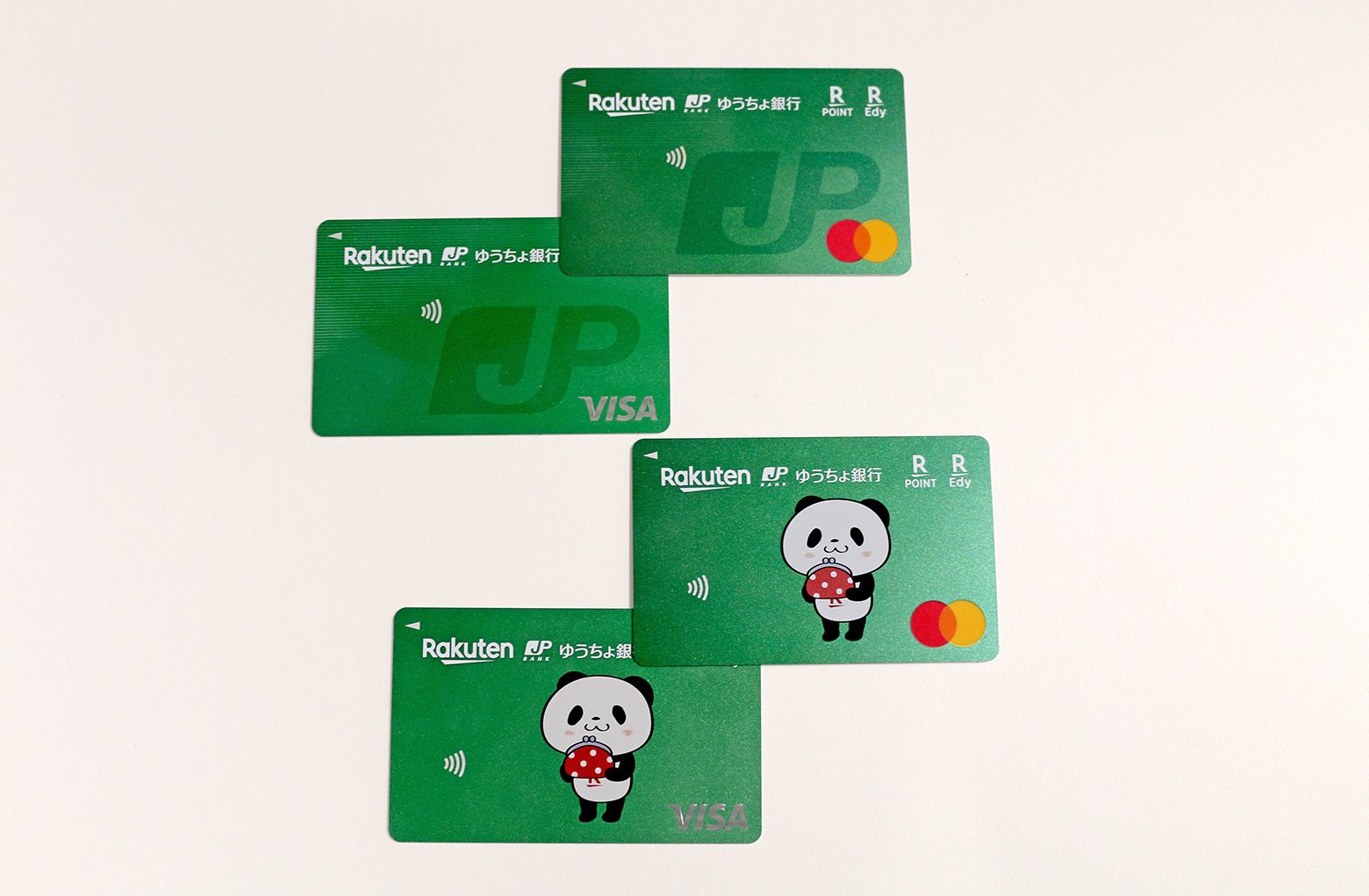 ついに楽天カードを！living in hiding - 楽天ブログ