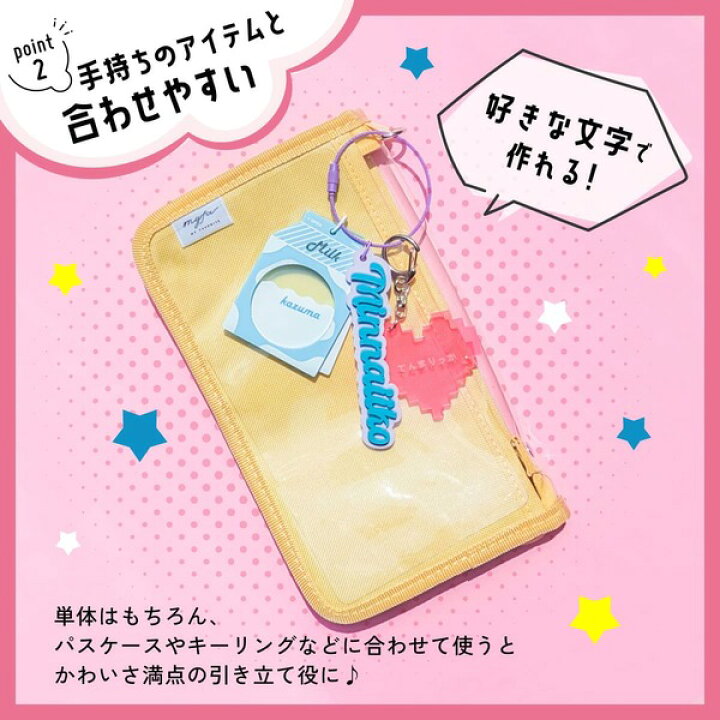 オートバックスに誕生日プレゼントをもらいに行ってきたバースデーカードの内容をこっそり大公開ロケットニュース24