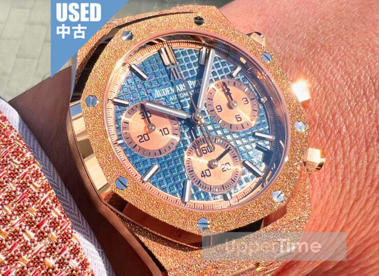 ロイヤル オーク - Royal Oakオーデマ ピゲ - AUDEMARS PIGUETメンズ時計ブランド神戸三宮 正規時計宝飾店カミネ