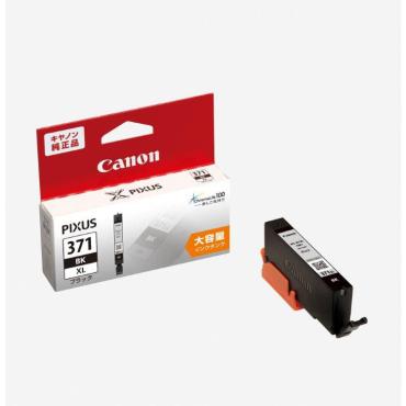 プリンターのインクはどこで買う？売ってる場所調査！お得なのはココ