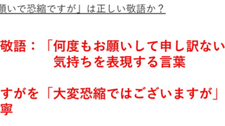ワタシはその分野に詳しくないので、素人質問でしたら申し訳無いですが - 理系が恋に落ちたので証明してみた。アル