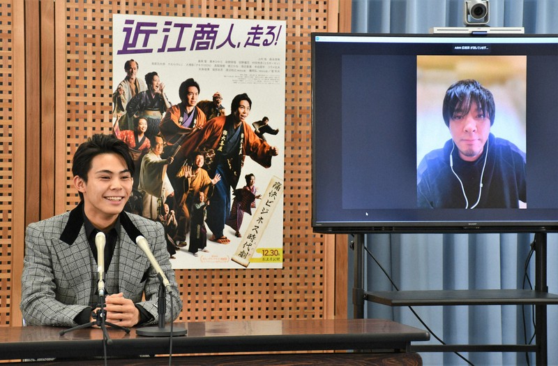 近江商人、走る！dvd - メルカリ