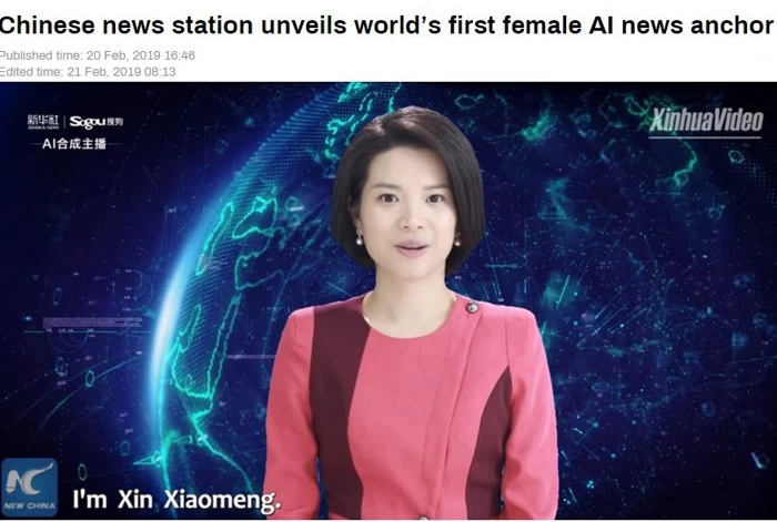 ＫＢＳ労組、「公正性傷つけた」アンカーリポート「恥辱的報道惨事」 : 政治•社会 : ハンギョレ新聞