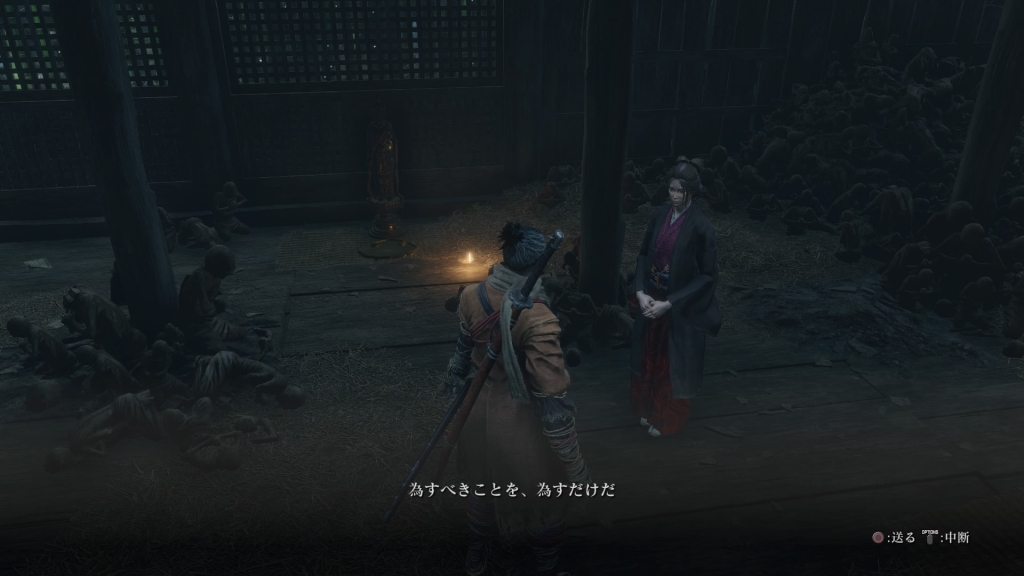 なすべきことをなす