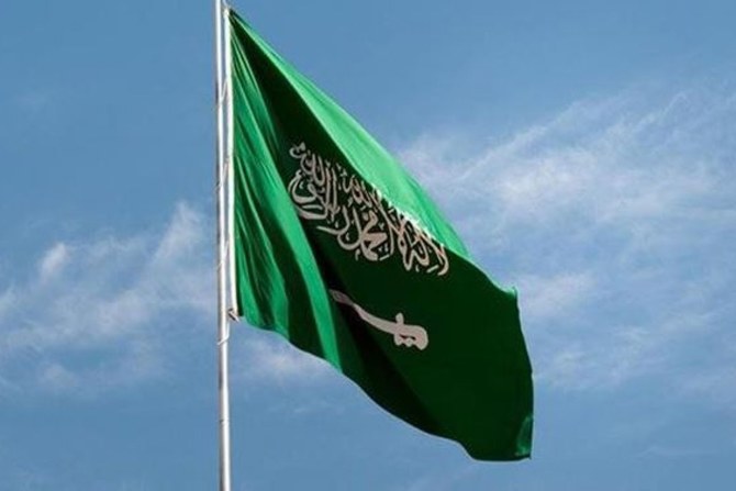 世界の国旗、基本のシンボル国旗のデザインを学ぼう世界の国旗 - デザインから世界を学ぼう