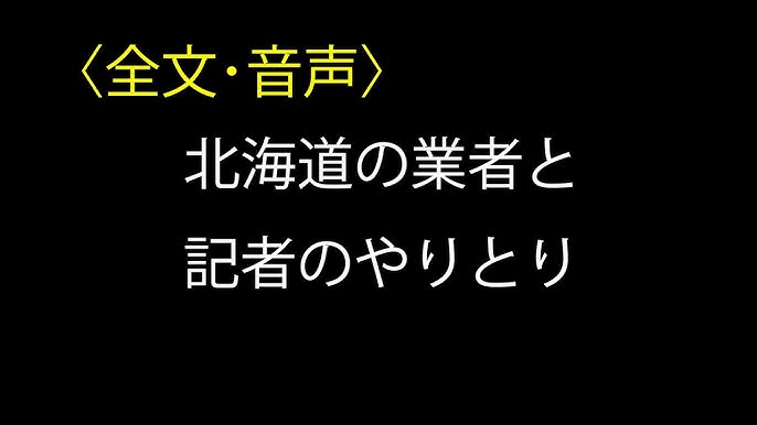 北国からの贈り物 甘えび塩辛 180g 2袋 北海道 甘えび えび 塩辛 漬け物 エビ 海老 海鮮 生鮮 珍味 おつまみ ご飯 おかず お酒 お中元ギフト 冷凍 真空パック : 北海道市場「北国からの贈り物」 - 通販 - Yahoo!ショッピング