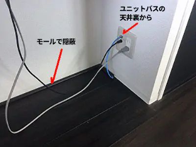 アパートの引込開閉機盤設置！今回の案件は１棟４件なのですが、４件分の家庭用と共用部分の外灯などの電気がここから供給されます。電力メーターもここに取り付けらます。設置箇所に応じて位置出し、電線管を通す穴や取付用のビス穴を削孔します。簡単に取り付けている