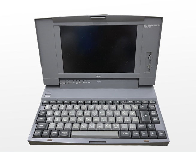 リネットジャパンでパソコンを無料回収 廃棄 。手順を解説します