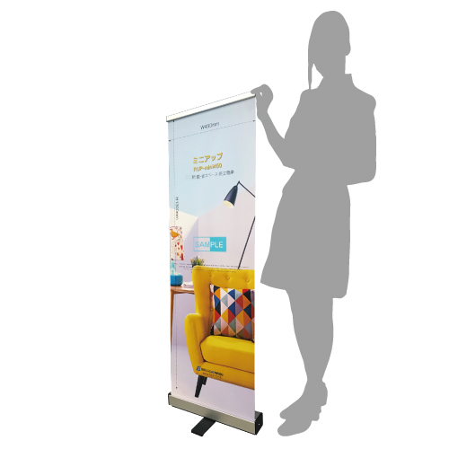 バナースタンド ロールアップバナー のデザイン参考・テンプレート40種 – Hotdogger