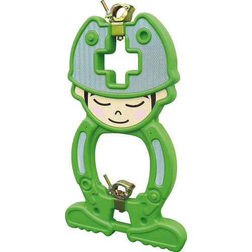 楽天市場 工事用バリケード : タニ工業楽天市場店