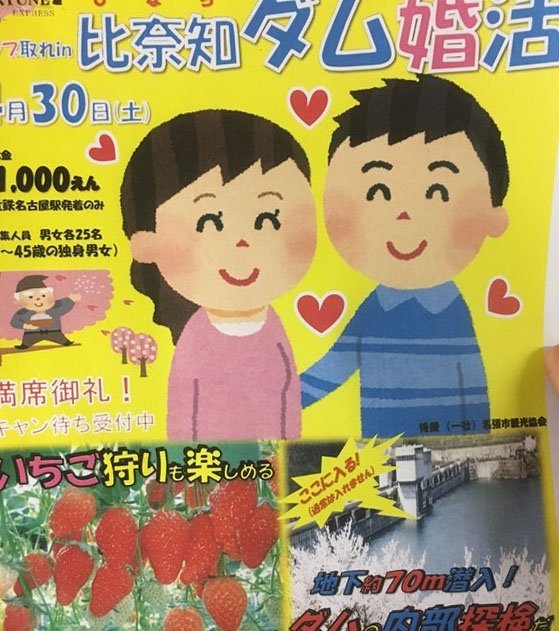 文豪ストレイドッグス」×いらすとや 新規描き起こしイラストを使用したオンラインくじ≪E-PRIZE≫がEDITH ONLINEで販売決定！株式会社イーディスのプレスリリース