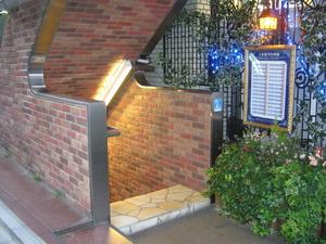 axes femme × 執事喫茶スワロウテイル 秘密のお茶会 開催 & 商品発売 !!株式会社アイジーエーのプレスリリース