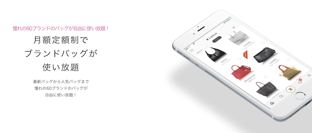 最新版 女性におすすめのサブスク25選！ジャンルごとに徹底解説