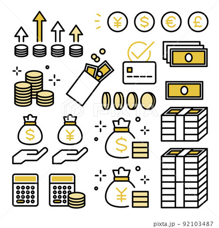 お給料 – イラストストック「時短だ」