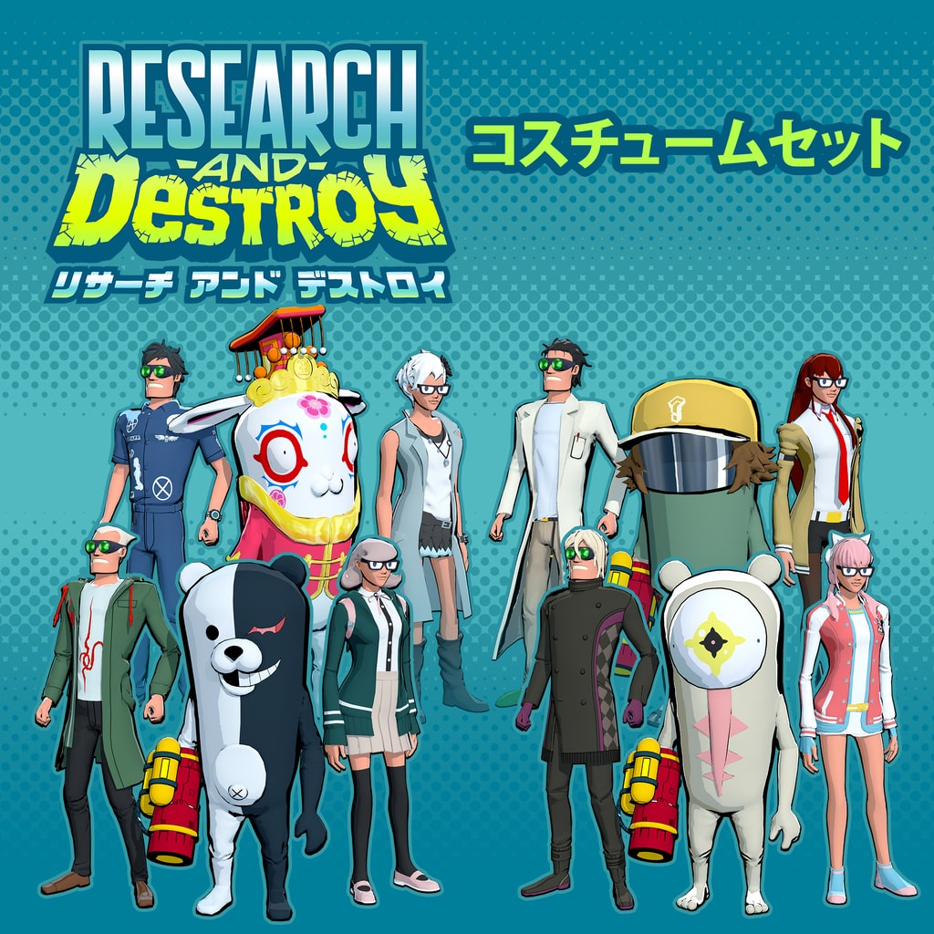 手塚治虫の『どろろ』をカネコアツシがSFに再構築！『サーチアンドデストロイ』完結巻がいよいよ27日発売2020年3月26日- エキサイトニュース