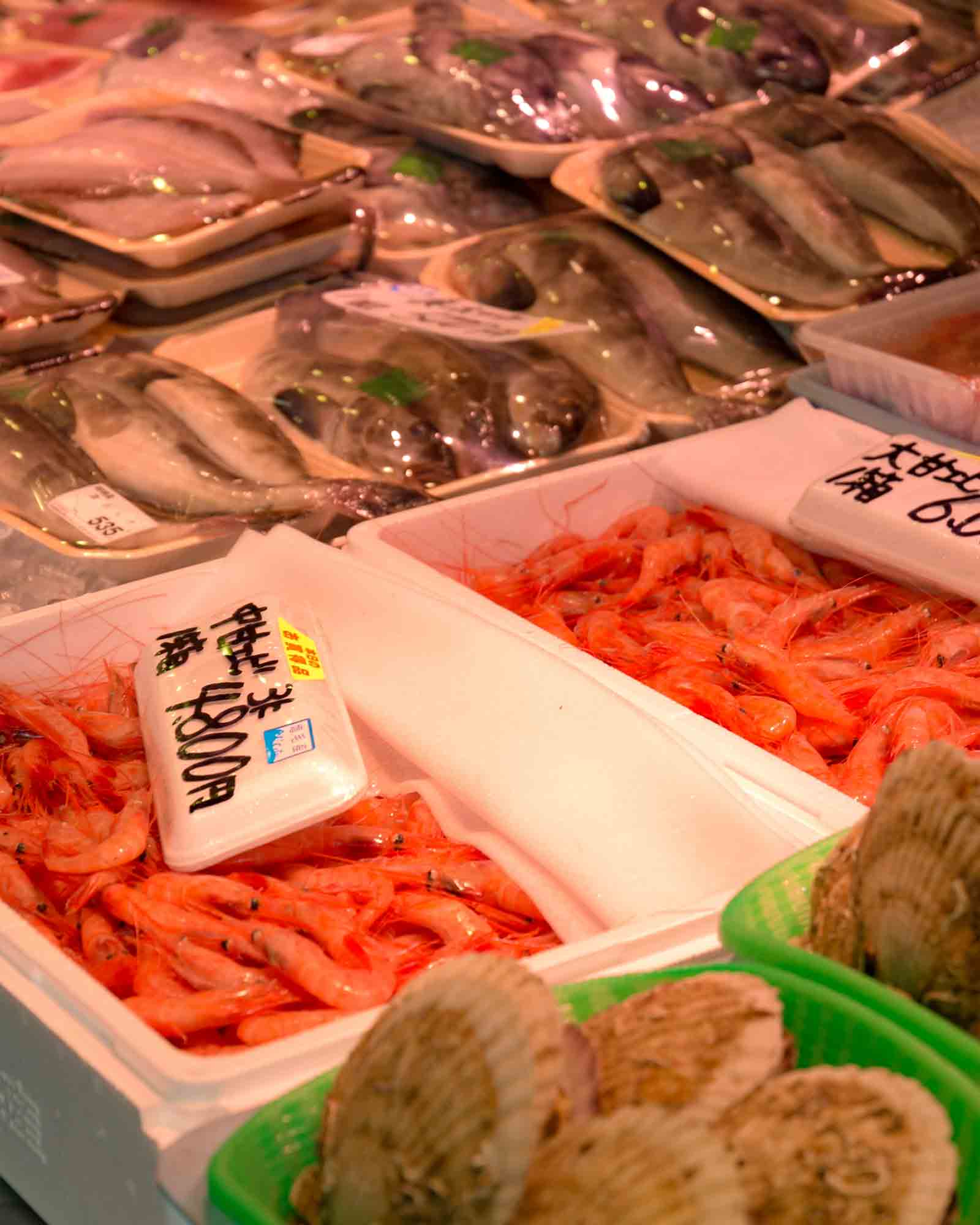 新長田活魚しのはら魚屋