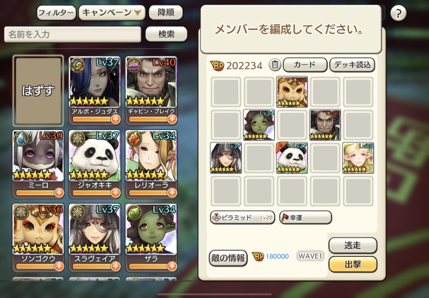 地獄のメモ帳 - ショップ Hello, Summer 付箋・ポストイット - Pinkoi