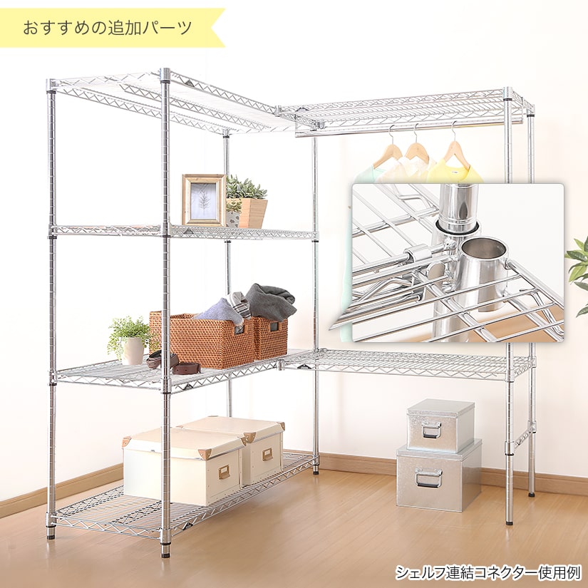 キャンドゥの ワイヤーネット とフック収納トレーを”ほぼ全種類”購入しました レビューrooms19