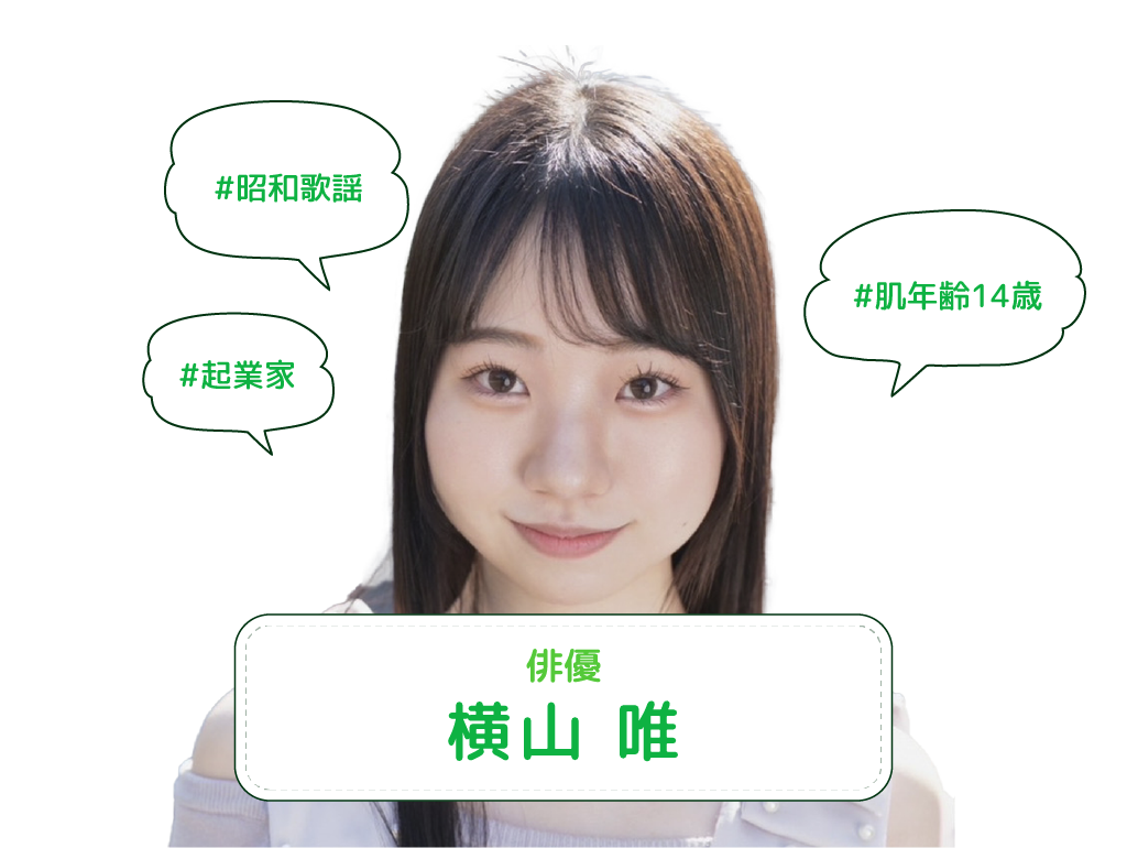 SoloTime店舗デザインにおける、コクヨ株式会社のこだわり- SoloTime Telework Office