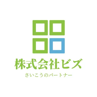 新社名ロゴ作成レポート : 建築の総合企画設計施工・一級建築士事務所 株式会社 コンドウビコ