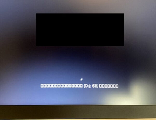 Lenovoというロゴマークが出て先に進まなくなりましたLenovoid- Yahoo!知恵袋