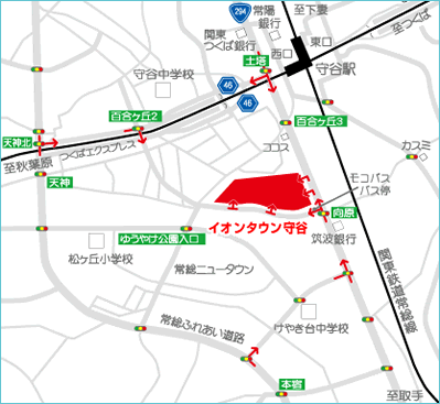 イオンタウン守谷 茨城県 こころから