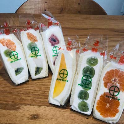 生鮮市場田中青果大井店 - ふじみ野市大井 スーパーYahoo!マップ