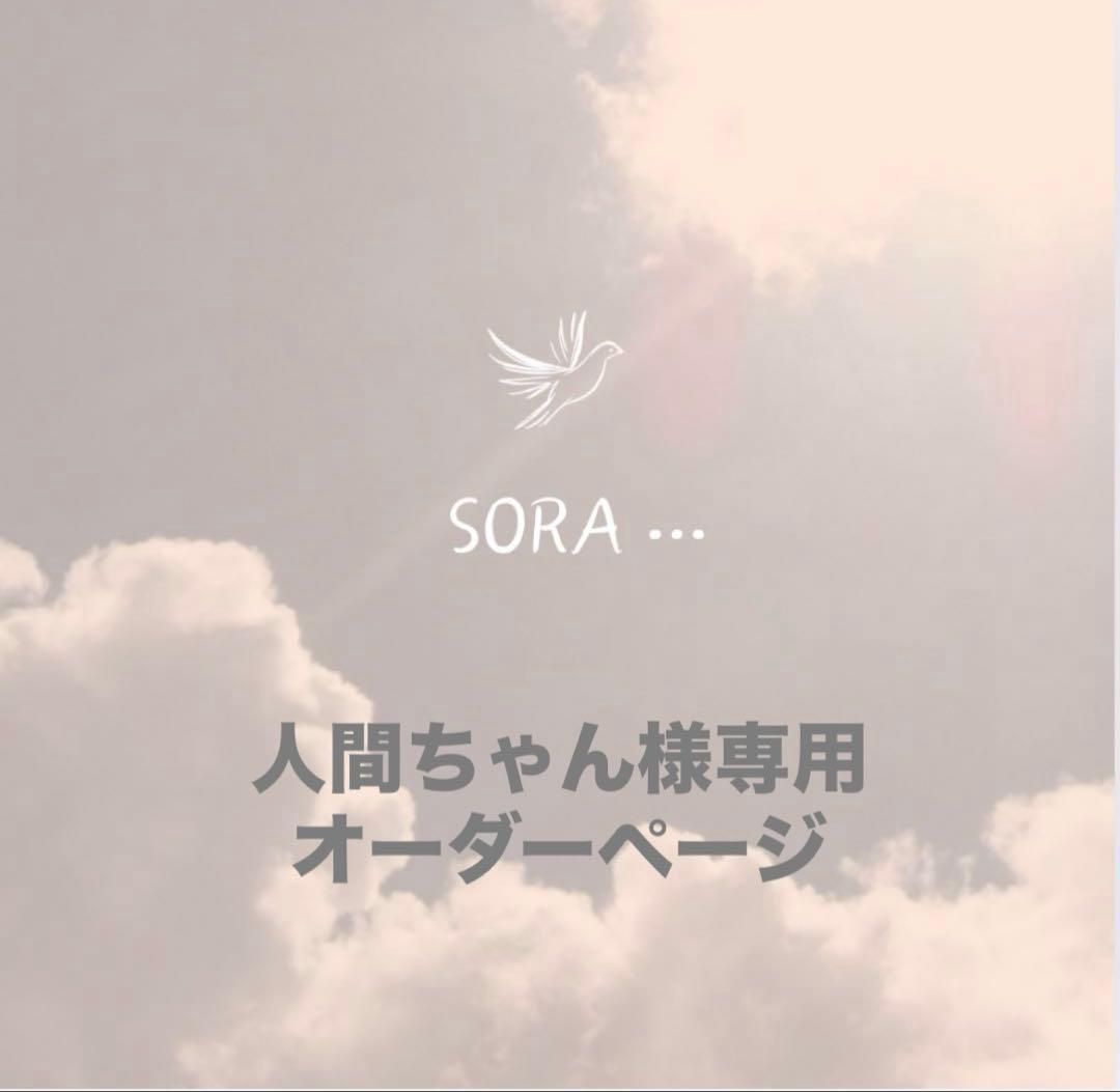 オンライン寄せ書き「ヨセッティ」と離れていても集合写真を撮る方法 - トマシープの日記