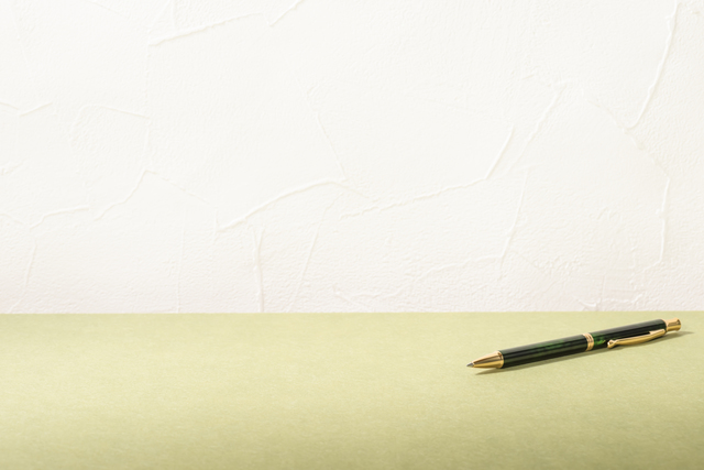 山櫻封筒 長4 中貼 白二重 220S 丸ベロ スラット 〒枠入: 和封筒・長形封筒 オンラインショップ SOREAL ソレアル