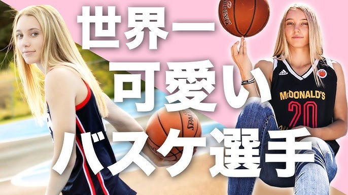 大谷翔平が１９３センチの女子プロバスケ選手と２ショ ファン驚がく「脚長い」「まったく同じ身長」ドジャースが公開 大リーグ デイリースポーツ online