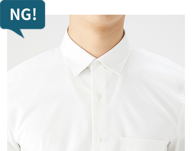 通勤にも使える！GUほか第一印象最高白シャツ５選☆ 就活ノンノファッション, 就活non-no web