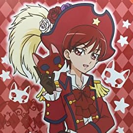 9月24日 誕生日 キュアショコラ 剣城あきら プリキュア キラキラプリキュアアラモード♡全プリキュアマニア・犬芝まりん♡