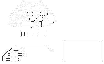 アメリカンドリームは幻だった！？ アメリカ人の中流階級は貧しかったと話題に！お金に関する海外の反応 お金の学校