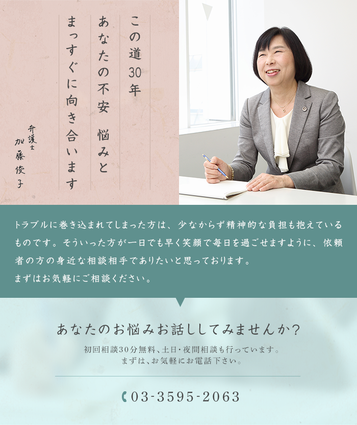 🏖️9月18日 木千代田区倫理法人会にてW講話のお知らせ✨ 千代田区倫理法人会 経営者モーニングセミナーで、管 沙織さんと加藤の2名でW講話で登壇させていただきます！日時：2025年9月18日 木午前6:30〜8:15 会場：東京都倫理法人会事務局 3階会議室 🌿 W講話の
