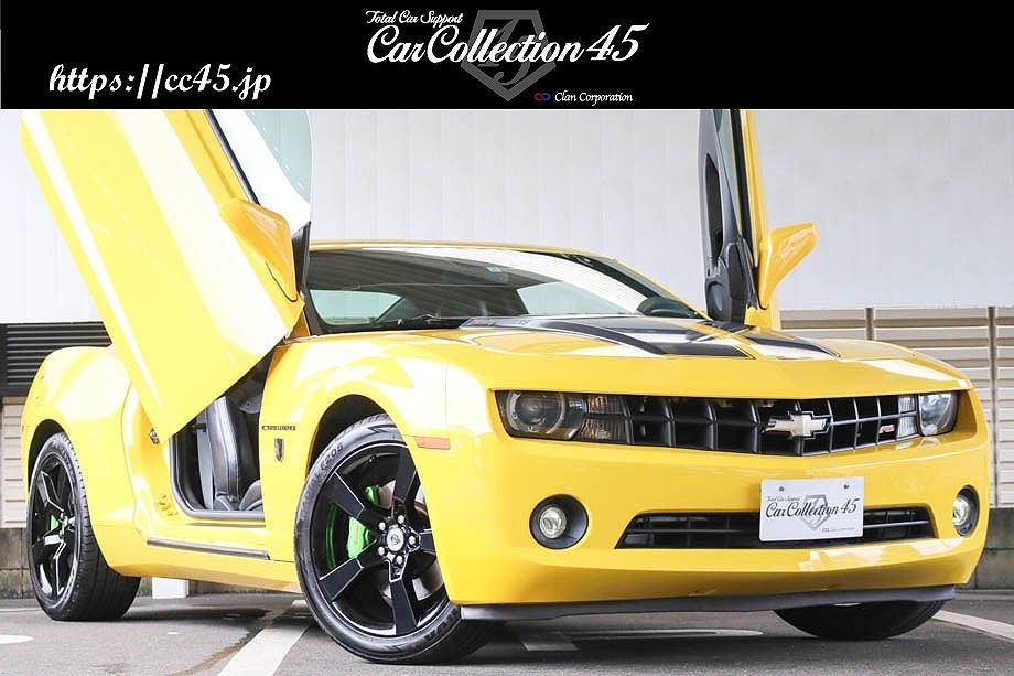 2014年 シボレーカマロ ＬＴ ＲＳ＊売約済＊札幌のアメ車外車中古新車販売 車検整備は株式会社オートシーン