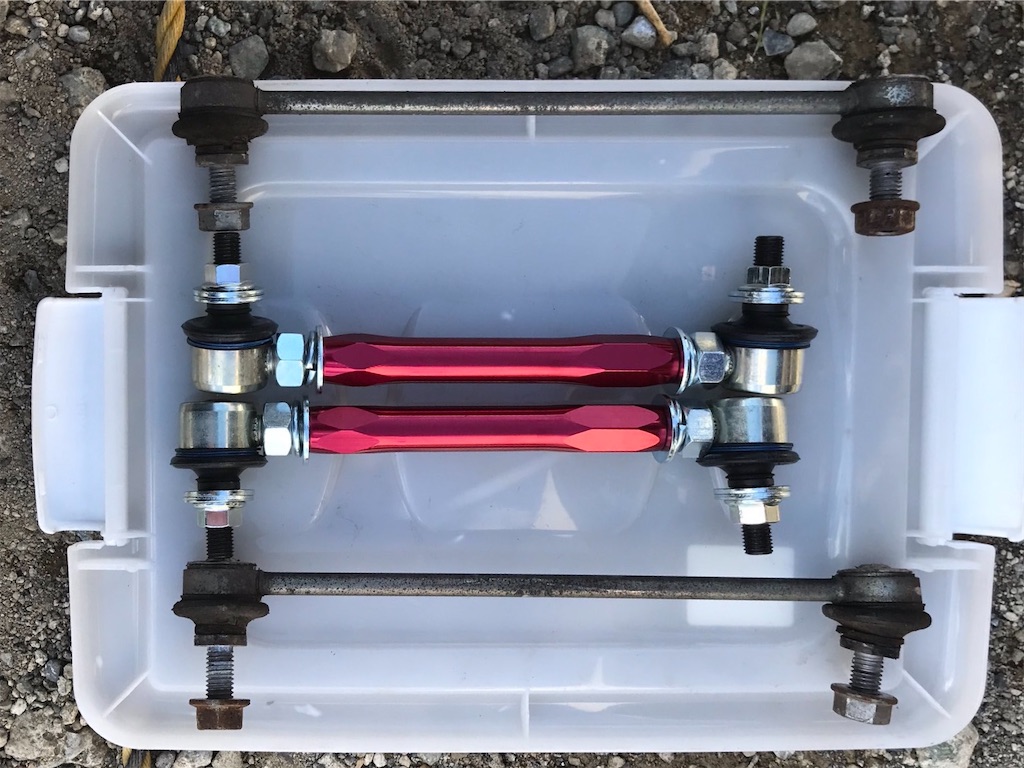 調整式スタビリンクの必要性は？ 車高調とセットで必要
