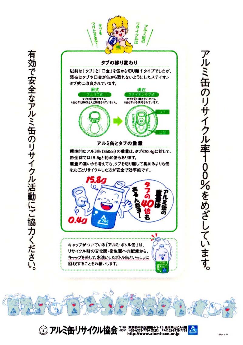 プルーフ貨幣で日本の金貨の種類や買取価格UPのポイントを紹介古銭 記念硬貨買取 買取福ちゃんFUKUCHAN