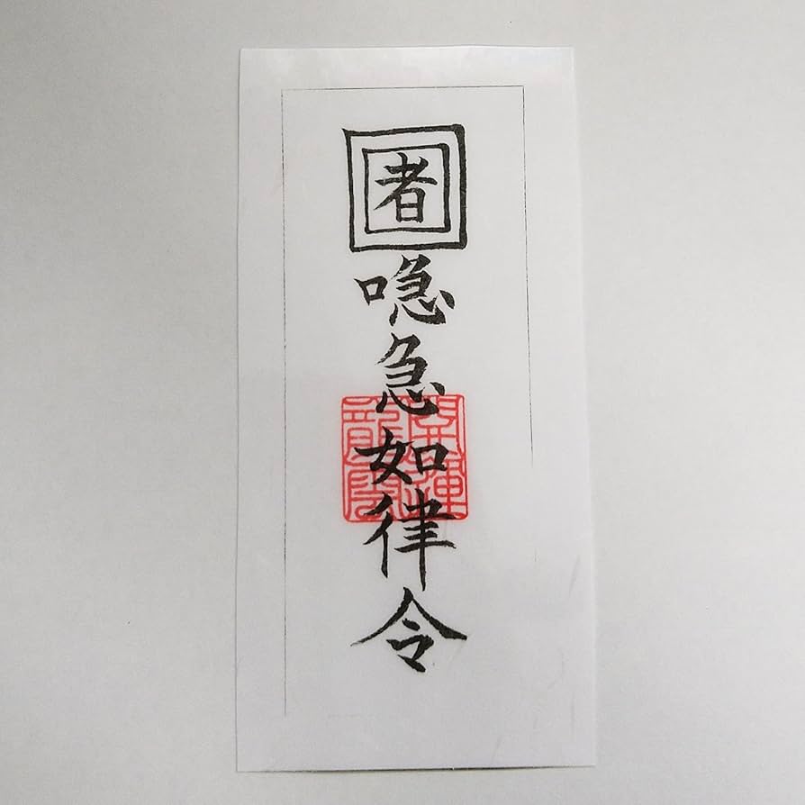 ギャンブル運をアップさせる方法7選！ギャンブル運の強い人とは？plush