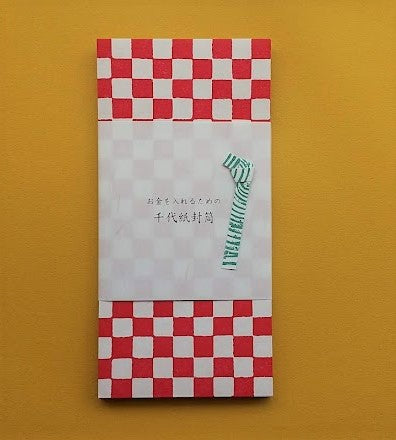 本当の自由を手に入れるお金の大学の通販 by たまご's shopラクマ