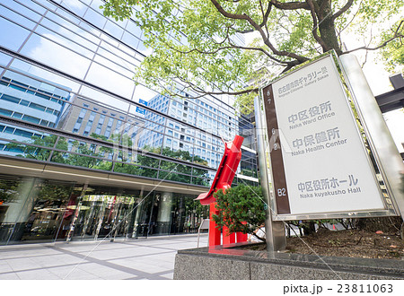 地上33階、高さ158.877m「中日ビル」の建設状況！名古屋市営地下鉄「栄」駅直結の商業・オフィス・ホテル等で構成される複合施設 2022.11.25: 超高層マンション・超高層ビル