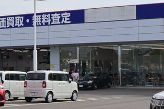 🙀確認！ 本当だった 所沢ビックモーター、まじやべぇじゃん！😭 shortsshort - YouTube