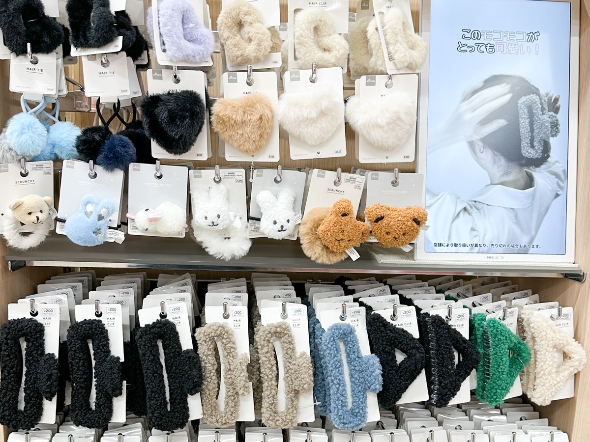 ダイソーの新業態店舗 スタンダードプロダクツ新宿アルタ店に行ってみた！ ①キッチン雑貨Mart マート 公式サイト光文社