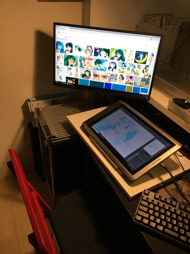 液タブ+BoYataノートパソコンスタンドのレビュー 思わぬ落とし穴がHajiro BLOG